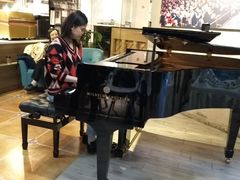 -柏斯音乐艺术中心·钢琴·吉他(上音店)