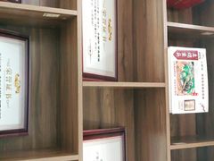 -老海陵·泰州菜(图书馆店)
