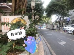 -匿名者纹身学院派·刺青