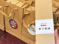 -新聚丰菜馆(太监弄店)