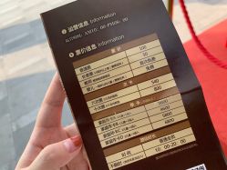 -酷嗒动物文化乐园(cutezoo西溪乐天城店)