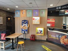 -麦当劳(燕顺路店)