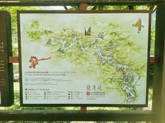 -龙庆峡风景区