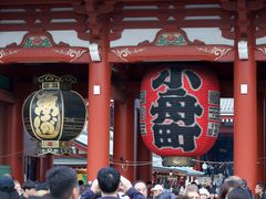 -浅草寺
