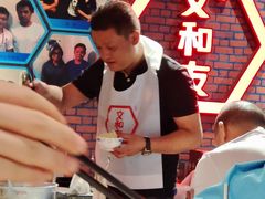 -丹虾|文和友小龙虾·烙锅(陕西路旗舰店)