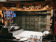 -北京王府井希尔顿酒店·万斯阁西餐厅
