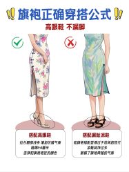 -LOVE SHINE婚纱·红鼎庄龙凤褂·妈妈装定制