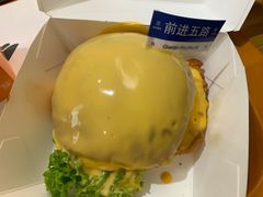 -前进5路汉堡炸鸡(前进五路总店)