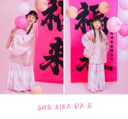 -蜜糖派儿童摄影(青建·太阳岛店)