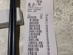 -金美华轩(东方路齐鲁店)