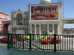 -泰达航母主题公园