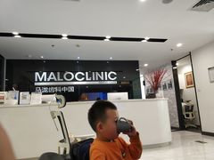 -马泷齿科·皓康门诊(尚都SOHO店)