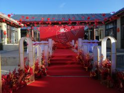 -雅奇婚庆(永乐园社区店)