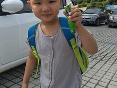 -英孚教育青少儿(银盆岭万达广场店)