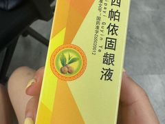 -上海市静安区闸北中心医院