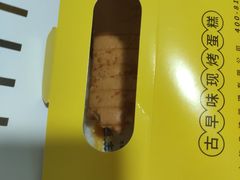 -南洋大师傅(六合龙湖天街店)