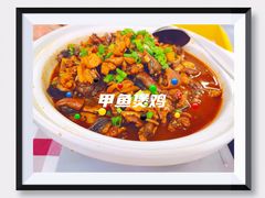甲鱼鸡煲-7890+霸王甲·甲鱼爱尚蛙(坪洲店)