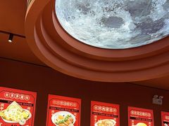 -文通冰室(东方宝泰店)