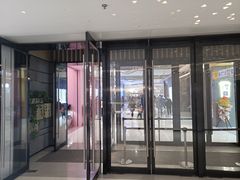 -龙湖南京江北天街