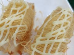 青芥脆丝萝卜糕-旭璟酒家·传统粤菜·湘菜(逸景路店)