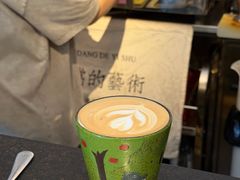 -沪水焙煎室(淡水路店)