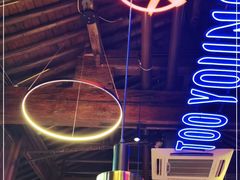 -热火朝天鲜切牛肉火锅(南强街巷店)