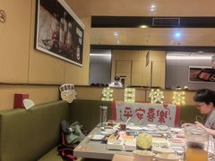 -凯德广场(西城店)