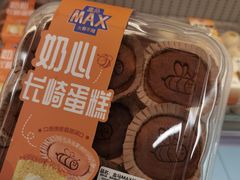 -盒马X会员店(王府井奥莱UP TOWN店)