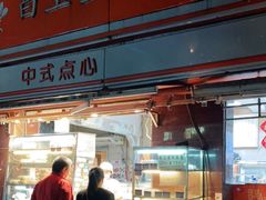 -白玉兰食品(汇联商厦店)