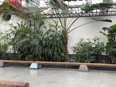 -特味村福园