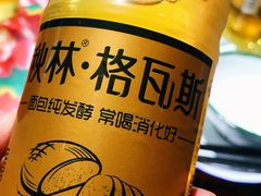 -梁记粥铺(开元地中海店)