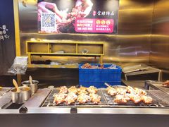 -八一路好吃街(雨田商务大厦店)