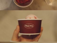 覆盆子雪芭雪泥-哈根达斯(青岛海信店)