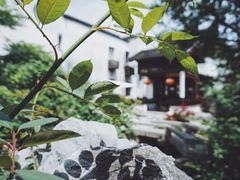 -苏州文旅花间堂·探花府酒店