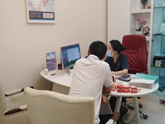 -团圆口腔·种植中心(锦江院区)