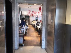 -眉州东坡(团结湖店)