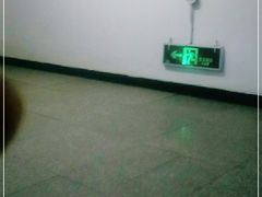-永辉超市(百子湾店)