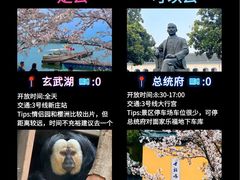 -紫峰大厦