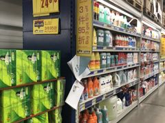 -麦德龙(芝罘店)