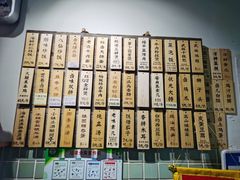 -卤儿道道(龙游路店)