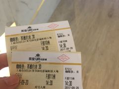 -英皇UA电影城(虹桥天地店)