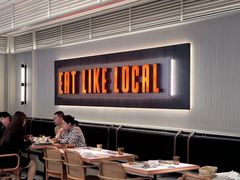 -太食獸泰式茶餐厅(IFS国金中心店)