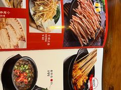 -一乐韩国炸鸡(梅江店)