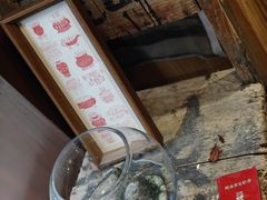 -甲乙丁書店·书茶咖·四合院