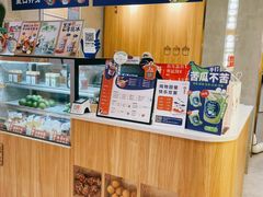 -炖物24章·顺时轻养茶(杭州保利时光里店)