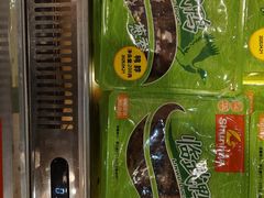 -郴州特产舜华临武鸭(郴州西站店)