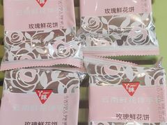 -蒙自源米线大王(江南西路店)