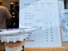-立咖啡UPUPKAFE(浏城桥店)