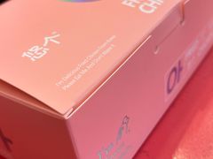 -悠个炸鸡(南京创始店)