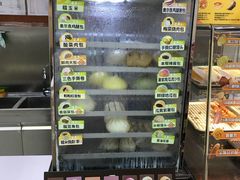 -全家便利店(上体场站店)